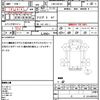 nissan nt100-clipper-truck 2019 quick_quick_EBD-DR16T_DR16T-397917 image 21