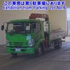 nissan diesel-ud-condor 2018 -NISSAN 【千葉 100ﾁ8028】--Condor BRR90S2-7000076---NISSAN 【千葉 100ﾁ8028】--Condor BRR90S2-7000076- image 1