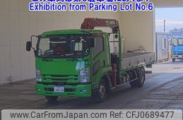 nissan diesel-ud-condor 2018 -NISSAN 【千葉 100ﾁ8028】--Condor BRR90S2-7000076---NISSAN 【千葉 100ﾁ8028】--Condor BRR90S2-7000076-