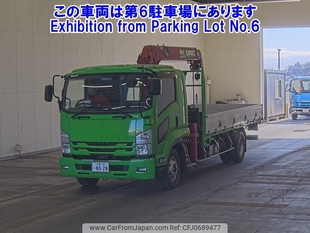 nissan diesel-ud-condor 2018 -NISSAN 【千葉 100ﾁ8028】--Condor BRR90S2-7000076---NISSAN 【千葉 100ﾁ8028】--Condor BRR90S2-7000076- image 1