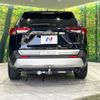 toyota rav4 2019 -TOYOTA--RAV4 6BA-MXAA54--MXAA54-2016596---TOYOTA--RAV4 6BA-MXAA54--MXAA54-2016596- image 15