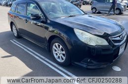 subaru legacy-touring-wagon 2009 -SUBARU--Legacy Wagon DBA-BR9--BR9-002633---SUBARU--Legacy Wagon DBA-BR9--BR9-002633-