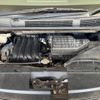 nissan serena 2015 -NISSAN--Serena DAA-HC26--HC26-128115---NISSAN--Serena DAA-HC26--HC26-128115- image 20