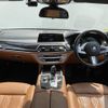 bmw 7-series 2017 -BMW--BMW 7 Series LDA-7C30--WBA7C62010G264340---BMW--BMW 7 Series LDA-7C30--WBA7C62010G264340- image 16