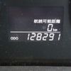 toyota alphard 2010 -TOYOTA--Alphard DBA-ANH20W--ANH20-8135052---TOYOTA--Alphard DBA-ANH20W--ANH20-8135052- image 14
