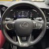 lexus nx 2023 -LEXUS--Lexus NX 6AA-AAZH20--AAZH20-1012836---LEXUS--Lexus NX 6AA-AAZH20--AAZH20-1012836- image 8