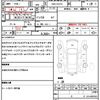 daihatsu atrai-wagon 2014 quick_quick_ABA-S321G_S321G-0061650 image 10