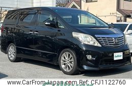 toyota alphard 2010 -TOYOTA--Alphard DBA-ANH20W--ANH20-8138789---TOYOTA--Alphard DBA-ANH20W--ANH20-8138789-