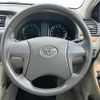 toyota premio 2007 -TOYOTA--Premio DBA-ZRT260--ZRT260-3017729---TOYOTA--Premio DBA-ZRT260--ZRT260-3017729- image 19