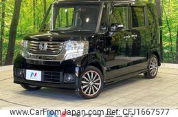 honda n-box 2013 CFJ1667577