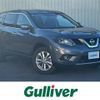 nissan x-trail 2014 -NISSAN--X-Trail DBA-NT32--NT32-022040---NISSAN--X-Trail DBA-NT32--NT32-022040- image 1