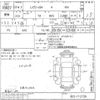 subaru legacy-b4 undefined -SUBARU--Legacy B4 BE5-112739---SUBARU--Legacy B4 BE5-112739- image 3