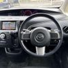 mazda biante 2014 quick_quick_DBA-CCFFW_CCFFW-100589 image 9
