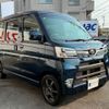 daihatsu atrai-wagon 2021 -DAIHATSU 【大阪 582ｱ3908】--Atrai Wagon 3BA-S321G--S321G-0080681---DAIHATSU 【大阪 582ｱ3908】--Atrai Wagon 3BA-S321G--S321G-0080681- image 14