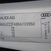 audi a4 2020 -AUDI--Audi A4 ABA-8WCVN--WAUZZZF48KA103950---AUDI--Audi A4 ABA-8WCVN--WAUZZZF48KA103950- image 31