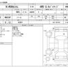 honda n-wgn 2013 -HONDA 【野田 580】--N WGN DBA-JH2--JH2-1001922---HONDA 【野田 580】--N WGN DBA-JH2--JH2-1001922- image 3