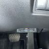 nissan skyline 2014 -NISSAN--Skyline DBA-ZV37--ZV37-103149---NISSAN--Skyline DBA-ZV37--ZV37-103149- image 15