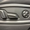 audi q5 2022 CFJ1853575 image 9