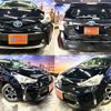 toyota prius-α 2015 quick_quick_DAA-ZVW40W_ZVW40-3108516 image 1