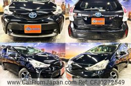 toyota prius-α 2015 quick_quick_DAA-ZVW40W_ZVW40-3108516