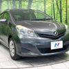 toyota vitz 2012 -TOYOTA--Vitz DBA-NSP130--NSP130-2074857---TOYOTA--Vitz DBA-NSP130--NSP130-2074857- image 17