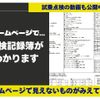 toyota crown 2019 CFJ1725357 image 8