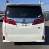 toyota alphard 2018 -TOYOTA 【水戸 330ﾘ1280】--Alphard AYH30W-0058912---TOYOTA 【水戸 330ﾘ1280】--Alphard AYH30W-0058912- image 19