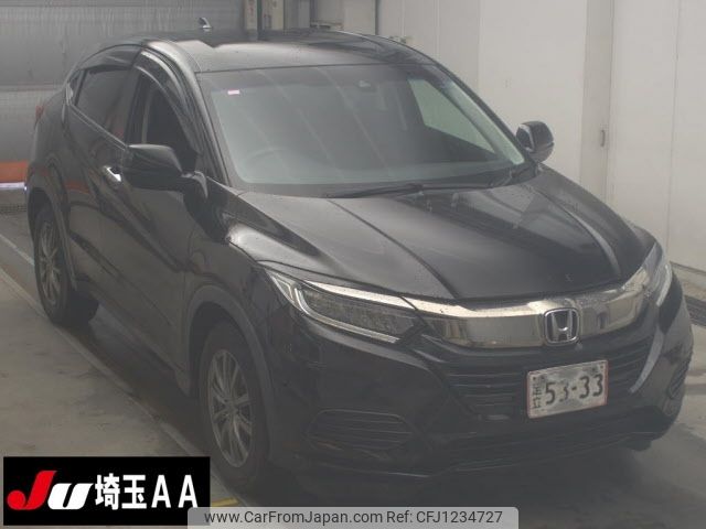 honda vezel 2020 -HONDA--VEZEL RU1-1334931---HONDA--VEZEL RU1-1334931- image 1