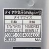 toyota dyna-truck 2022 CFJ1279601 image 18