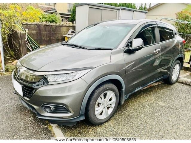 honda vezel 2020 -HONDA--VEZEL DBA-RU1--RU1-1332474---HONDA--VEZEL DBA-RU1--RU1-1332474- image 1