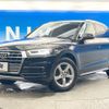audi q5 2019 -AUDI--Audi Q5 LDA-FYDETS--WAUZZZFY0K2043448---AUDI--Audi Q5 LDA-FYDETS--WAUZZZFY0K2043448- image 17