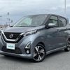 nissan dayz 2019 -NISSAN--DAYZ 4AA-B45W--B45W-0008361---NISSAN--DAYZ 4AA-B45W--B45W-0008361- image 4