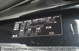 2004 Toyota Wish 2WD - Car Price $961