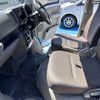 nissan clipper-van 2017 -NISSAN--Clipper Van HBD-DR17V--DR17V-151473---NISSAN--Clipper Van HBD-DR17V--DR17V-151473- image 14