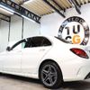 mercedes-benz c-class 2019 quick_quick_5AA-205077_WDD2050772R537965 image 3