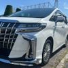 toyota alphard 2019 -TOYOTA 【前橋 311ｿ 815】--Alphard DAA-AYH30W--AYH30-0084312---TOYOTA 【前橋 311ｿ 815】--Alphard DAA-AYH30W--AYH30-0084312- image 34