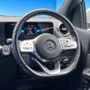 mercedes-benz b-class 2020 CFJ1755511 image 11