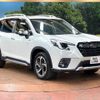 subaru forester 2022 CFJ1572110 image 16