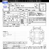 daihatsu tanto 2012 -DAIHATSU--Tanto L375S--0517887---DAIHATSU--Tanto L375S--0517887- image 3