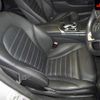 mercedes-benz c-class 2015 -MERCEDES-BENZ--Benz C Class 205004-2F256053---MERCEDES-BENZ--Benz C Class 205004-2F256053- image 7