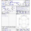 toyota prius 2019 -TOYOTA 【郡山 300ﾃ1886】--Prius ZVW55--6009310---TOYOTA 【郡山 300ﾃ1886】--Prius ZVW55--6009310- image 3