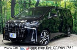 toyota alphard 2019 -TOYOTA--Alphard DBA-AGH35W--AGH35-0032163---TOYOTA--Alphard DBA-AGH35W--AGH35-0032163-