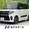 daihatsu tanto 2021 -DAIHATSU--Tanto 5BA-LA650S--LA650S-0170843---DAIHATSU--Tanto 5BA-LA650S--LA650S-0170843- image 1