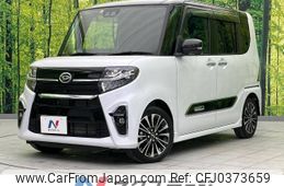 daihatsu tanto 2021 -DAIHATSU--Tanto 5BA-LA650S--LA650S-0170843---DAIHATSU--Tanto 5BA-LA650S--LA650S-0170843-