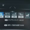 toyota crown 2022 CFJ1539242 image 22