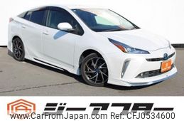 toyota prius 2020 -TOYOTA--Prius 6AA-ZVW51--ZVW51-6179975---TOYOTA--Prius 6AA-ZVW51--ZVW51-6179975-