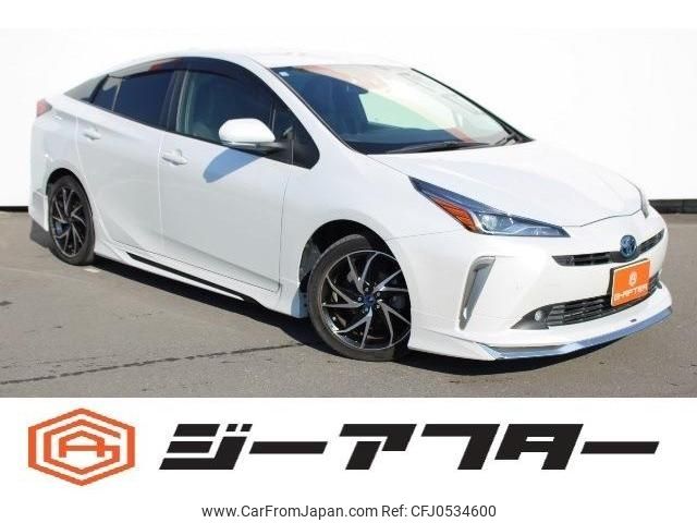 toyota prius 2020 -TOYOTA--Prius 6AA-ZVW51--ZVW51-6179975---TOYOTA--Prius 6AA-ZVW51--ZVW51-6179975- image 1