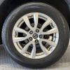 nissan x-trail 2017 -NISSAN--X-Trail DAA-HT32--HT32-151638---NISSAN--X-Trail DAA-HT32--HT32-151638- image 18