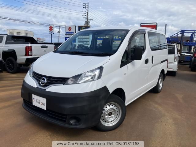 nissan nv200-vanette 2020 -NISSAN--NV200 DBF-VM20--VM20-156250---NISSAN--NV200 DBF-VM20--VM20-156250- image 1