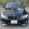 bmw 3-series 2011 -BMW--BMW 3 Series LBA-KD20--WBAKD72060E245601---BMW--BMW 3 Series LBA-KD20--WBAKD72060E245601- image 21